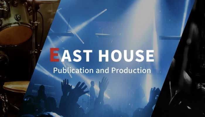 【千葉県】EAST HOUSE MUSICが新人アーティスト育成プロジェクトをスタート