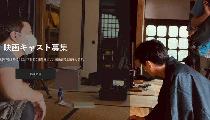 kys STUDIO TOKYO製作映画「BARASHI FIGHTING(仮)」メインキャスト募集中！