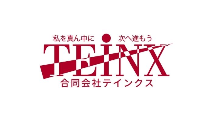 アイドル活動をしたい方！！合同会社TEINXより２グループ合同オーディション開催中です！！