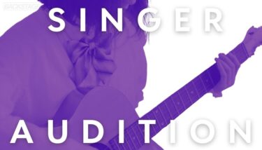 【2025年版更新】高校生から歌手を目指すためのオーディション情報
