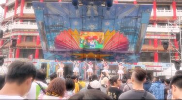 ツクヨミアイドルプロジェクト　デビューオーディション