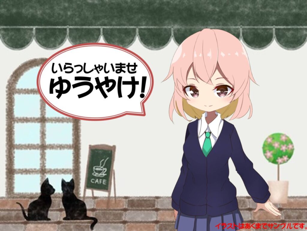 地上波動物TVアニメ放送決定！