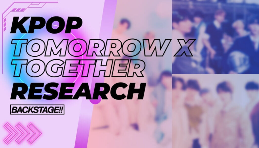 【K-POP分析】TOMORROW X TOGETHERのキャリアと成功の秘訣、SNS戦略を深掘り！【アイドルになりたい】