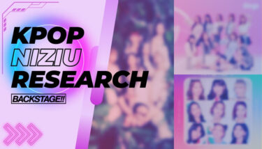 【KPOP分析】NiziUのキャリアと成功の秘訣、SNS戦略を深掘り！【アイドルになりたい】