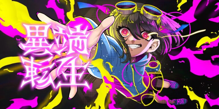 QUEST株式会社　新人Vtuber発掘オーディション　異端転生プロジェクト
