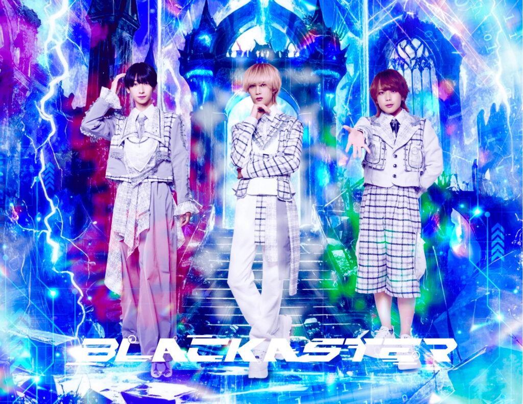 【名古屋】BLACK ASTER メンバー募集！！