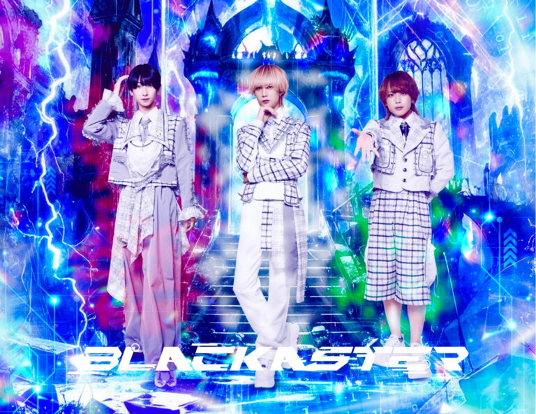 【名古屋】BLACK ASTER メンバー募集！！