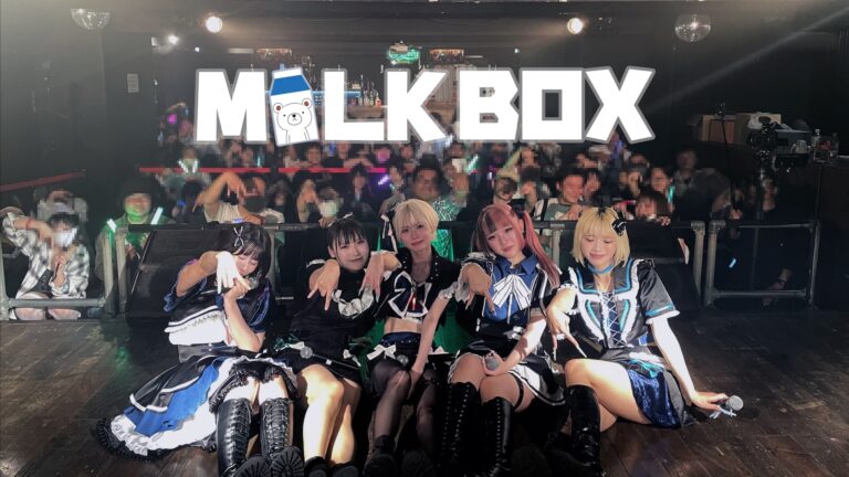 2.5次元アイドル「ミルクボックス」追加メンバー募集！
