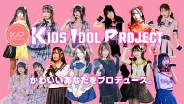 metropolis中心メンバー募集！