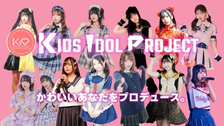 metropolis中心メンバー募集！