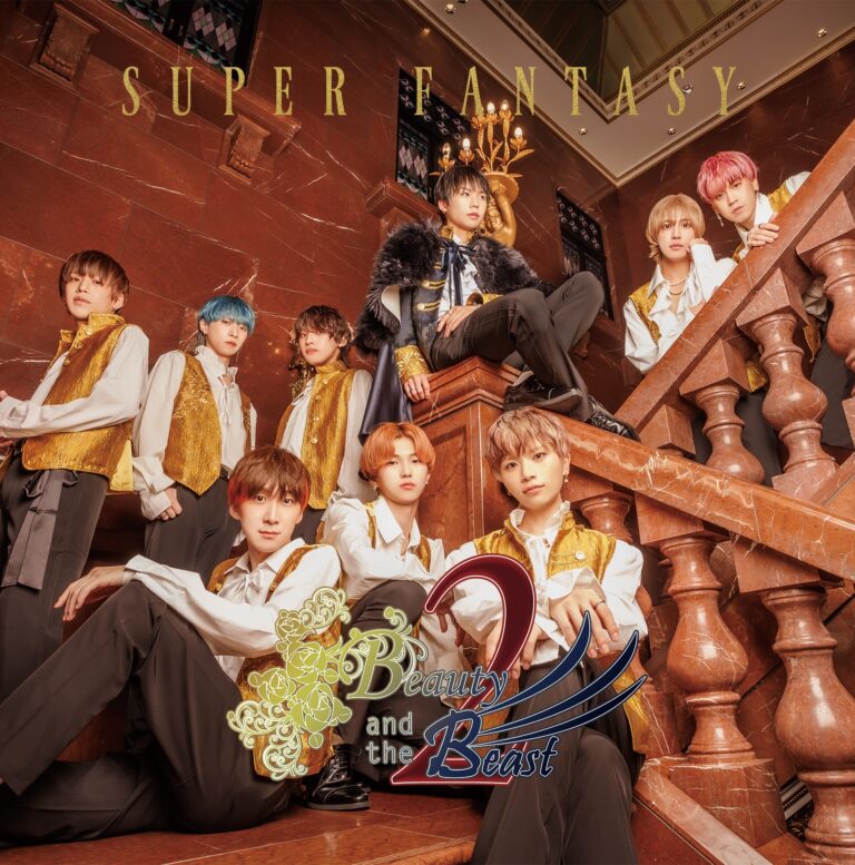 SUPER FANTASYボーカル&パフォーマーオーディション