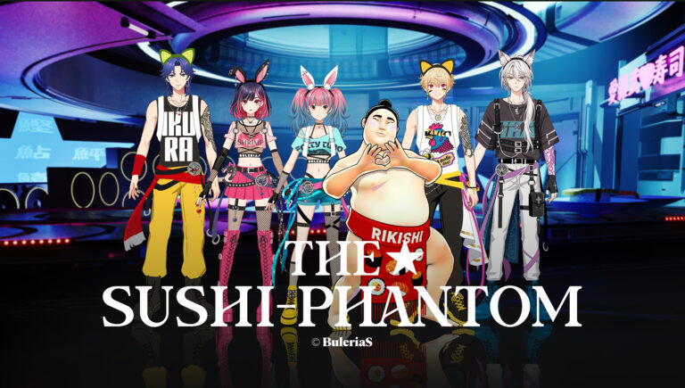 THE★SUSHI-PHANTOM 次世代寿司型バーチャルアーティスト 新メンバーオーディション！