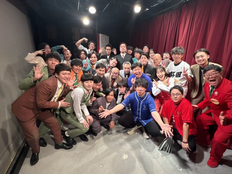松竹芸能　お笑い新人発掘オーディション