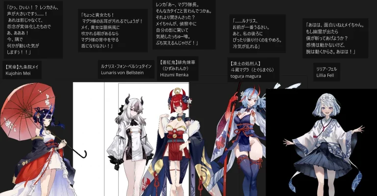 推し美少女が50人!夢のシューティングゲーム!その声はあなたかもしれません！女性声優大募集
