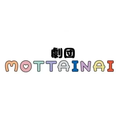【兵庫・神戸】劇団MOTTAINAI　旗揚げ公演「十六夜の記録」出演者大募集！