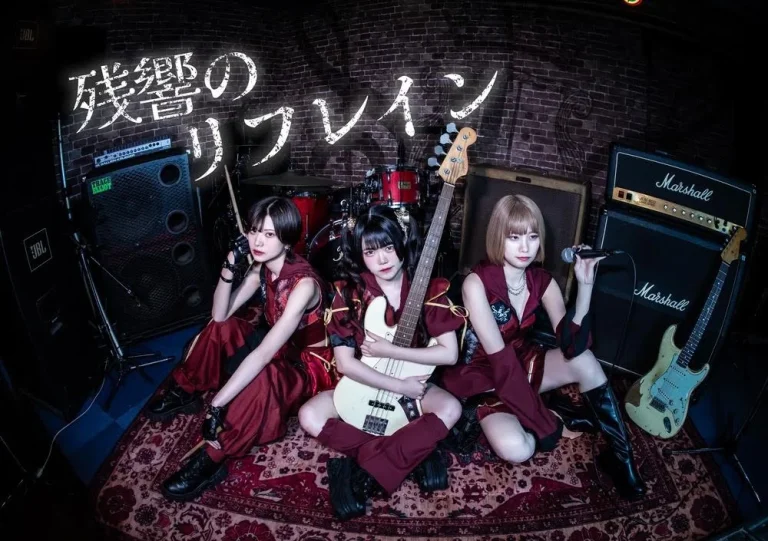 【東京】劇場型ロックアイドル「残響のリフレイン」新メンバー募集